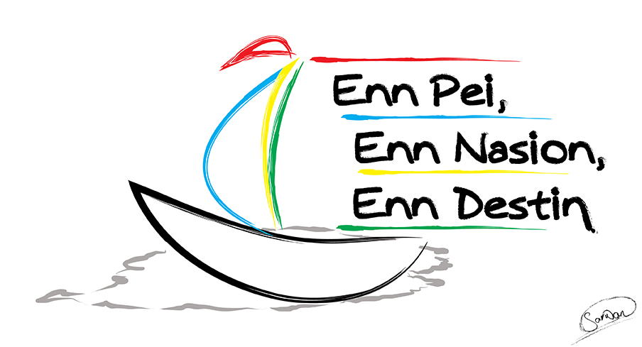 spel logo design